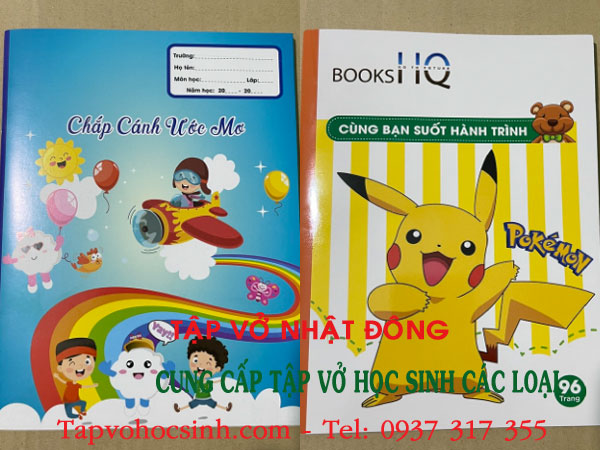 vo-hoc-sinh-96-trang-gia-bao-nhieu